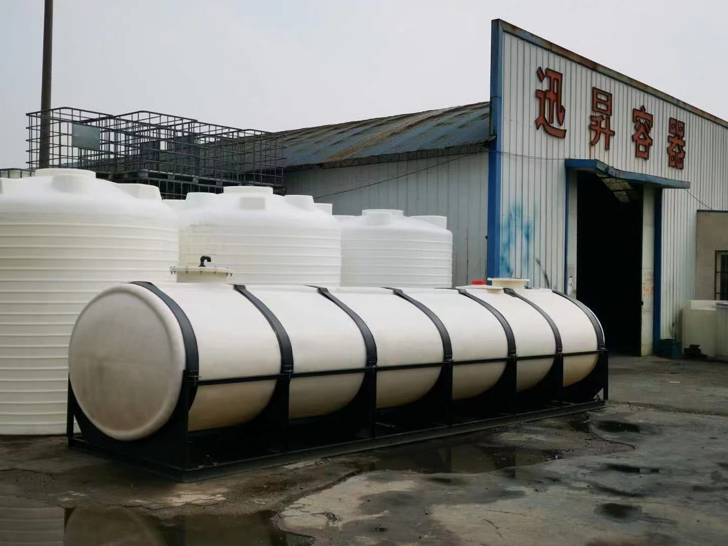 哪家塑料水箱廠(chǎng)家的塑料容器性能好？