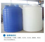 食品級(jí)塑料水箱_10噸圓形塑料儲(chǔ)罐廠(chǎng)家直銷(xiāo)